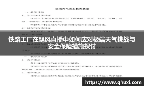 悟空·wukong体育官网