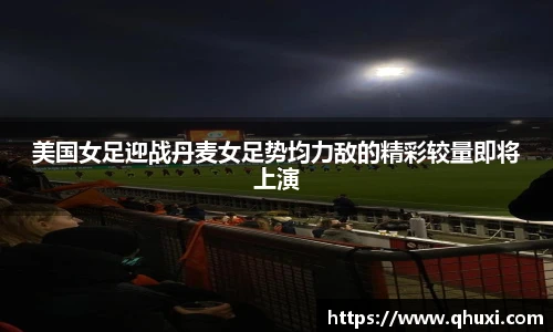 悟空·体育官网入口